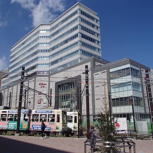 Hotel Suntargas Otsuka Tóquio Exterior foto